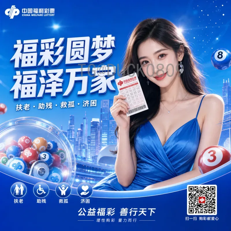 2026世界杯球星名单深度分析：新星崛起与老将谢幕，谁将主宰赛场