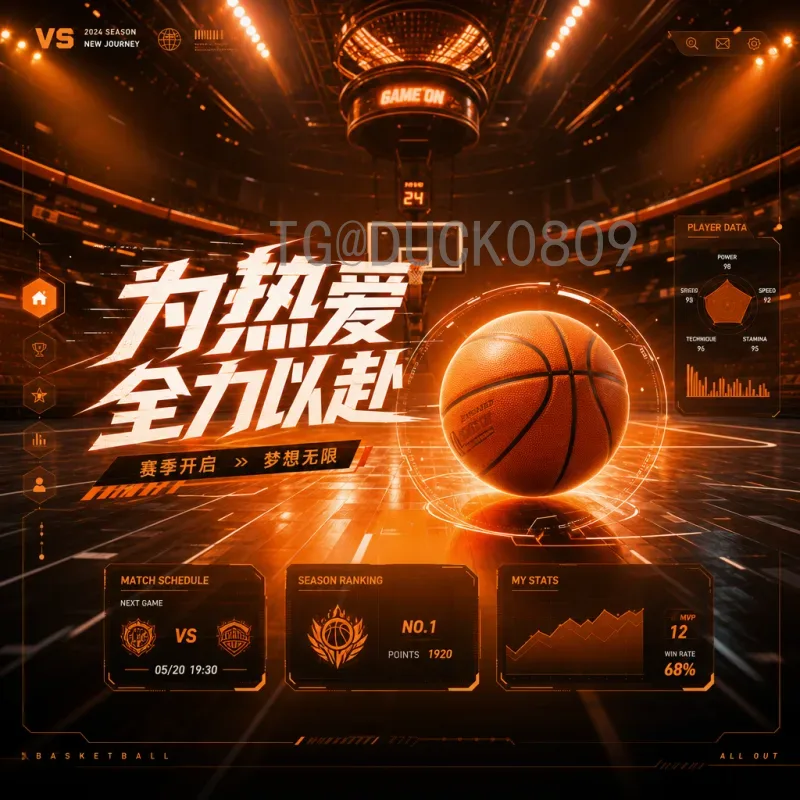 世界杯淘汰赛精选直播：激情对决不容错过，高效观赛指南全解析