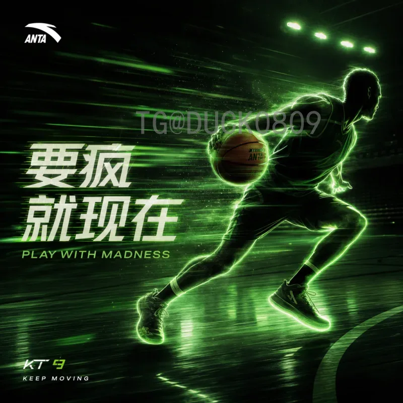 历届FIFA世界杯热点精选：十大经典瞬间与未来看点